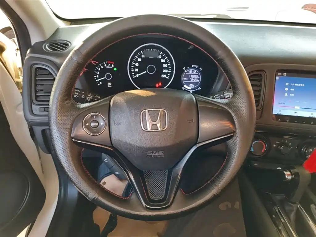 Honda Vezel 2016 2015 1.5L CVT 2WD Comfort