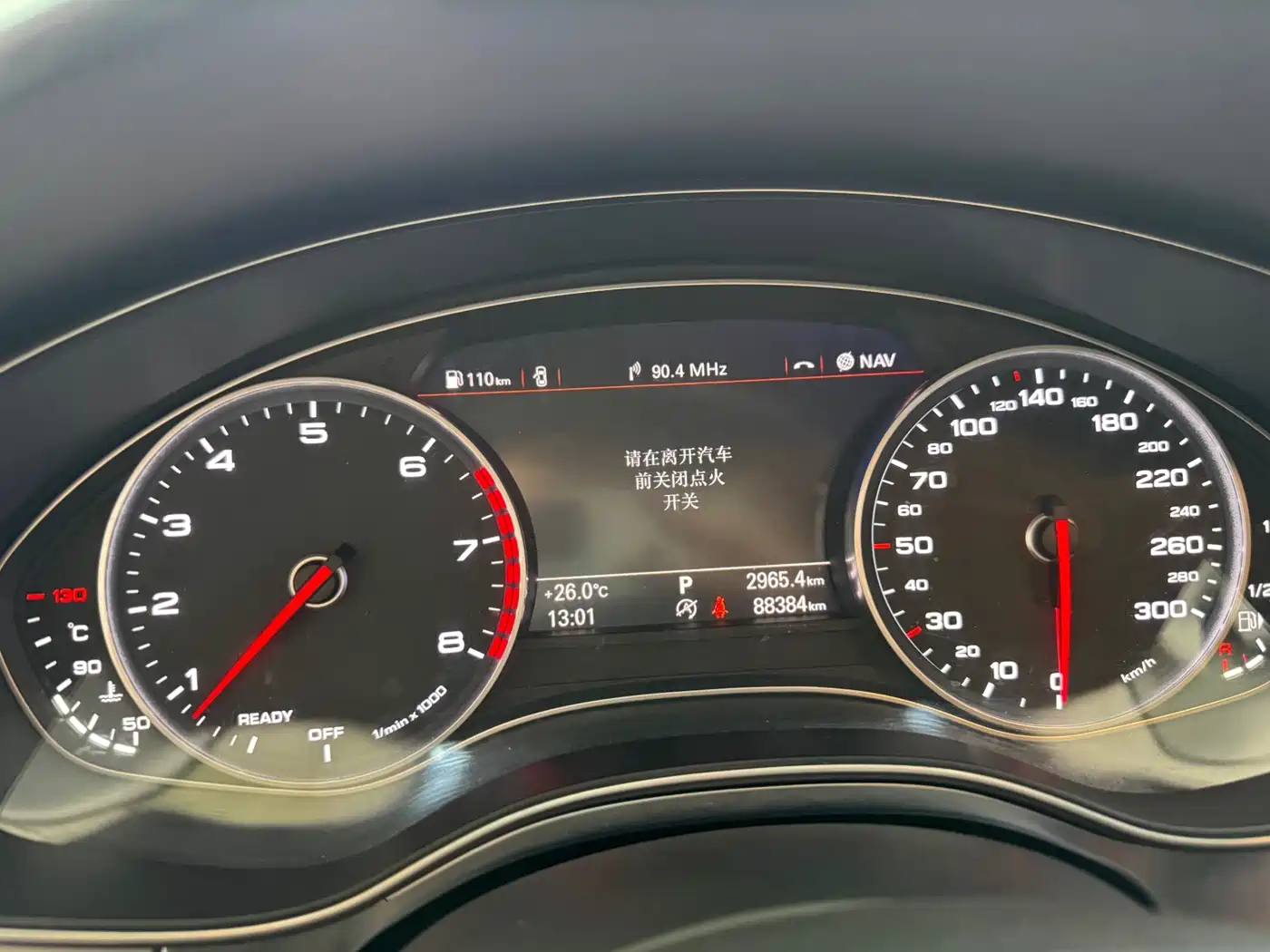 Audi A6L 2016 30 FSI Technology фото 11