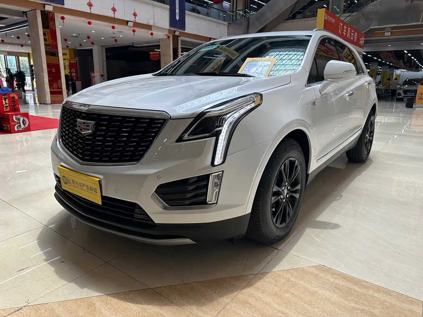 Cadillac XT5 2022 2.0T 2WD Luxury