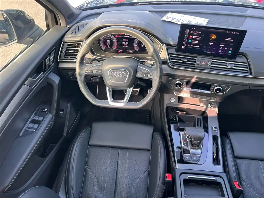 Audi Q5L 2024 Model 45 TFSI Luxury Dynamic фото 7