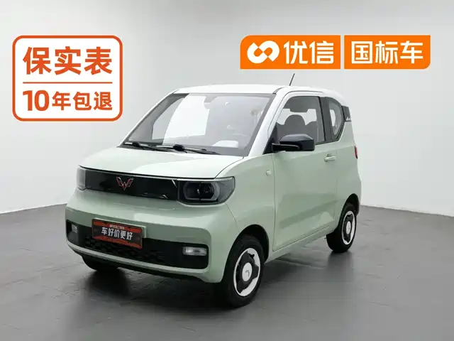 Wuling Motors Hongguang MINIEV 2021 Macaron Fashion Edition LFP — фото 1