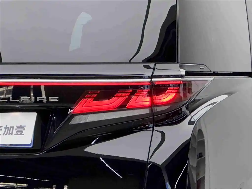 Toyota Vellfire 2024 Crown Hybrid 2.5L Executive Premium Edition фото 24