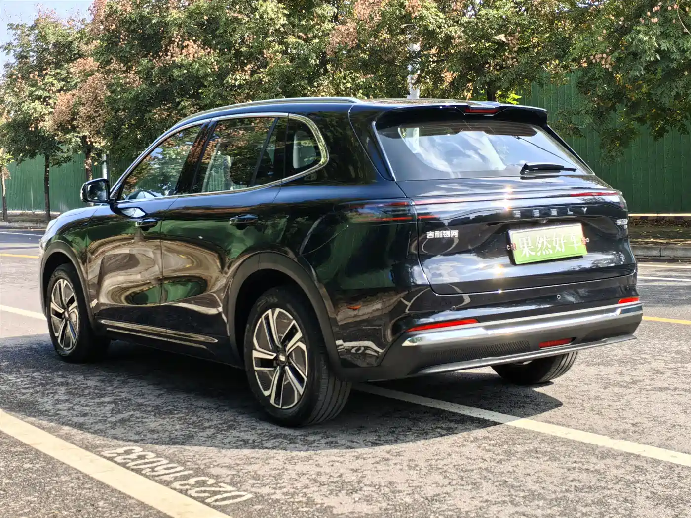 Geely Galaxy Galaxy Starship 7 EM-i 2026