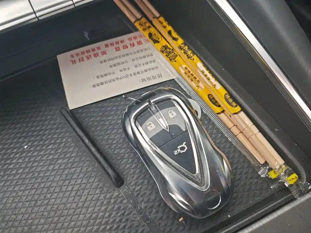 CHANGAN UNI-T