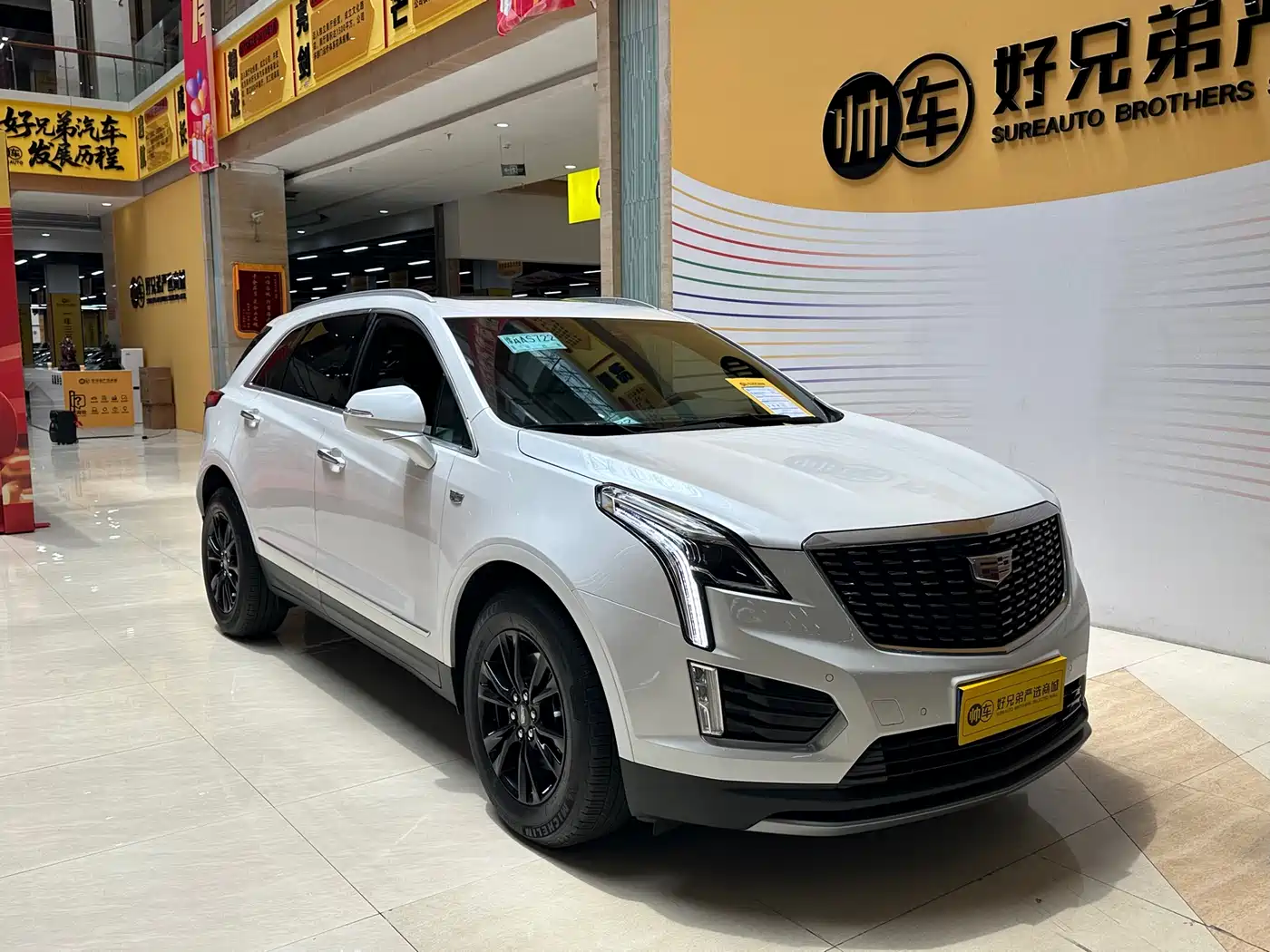 Cadillac XT5 2022 2.0T 2WD Luxury фото 3