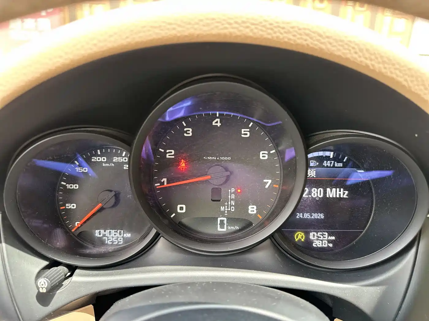 Porsche Macan 2016 Macan 2.0T фото 6