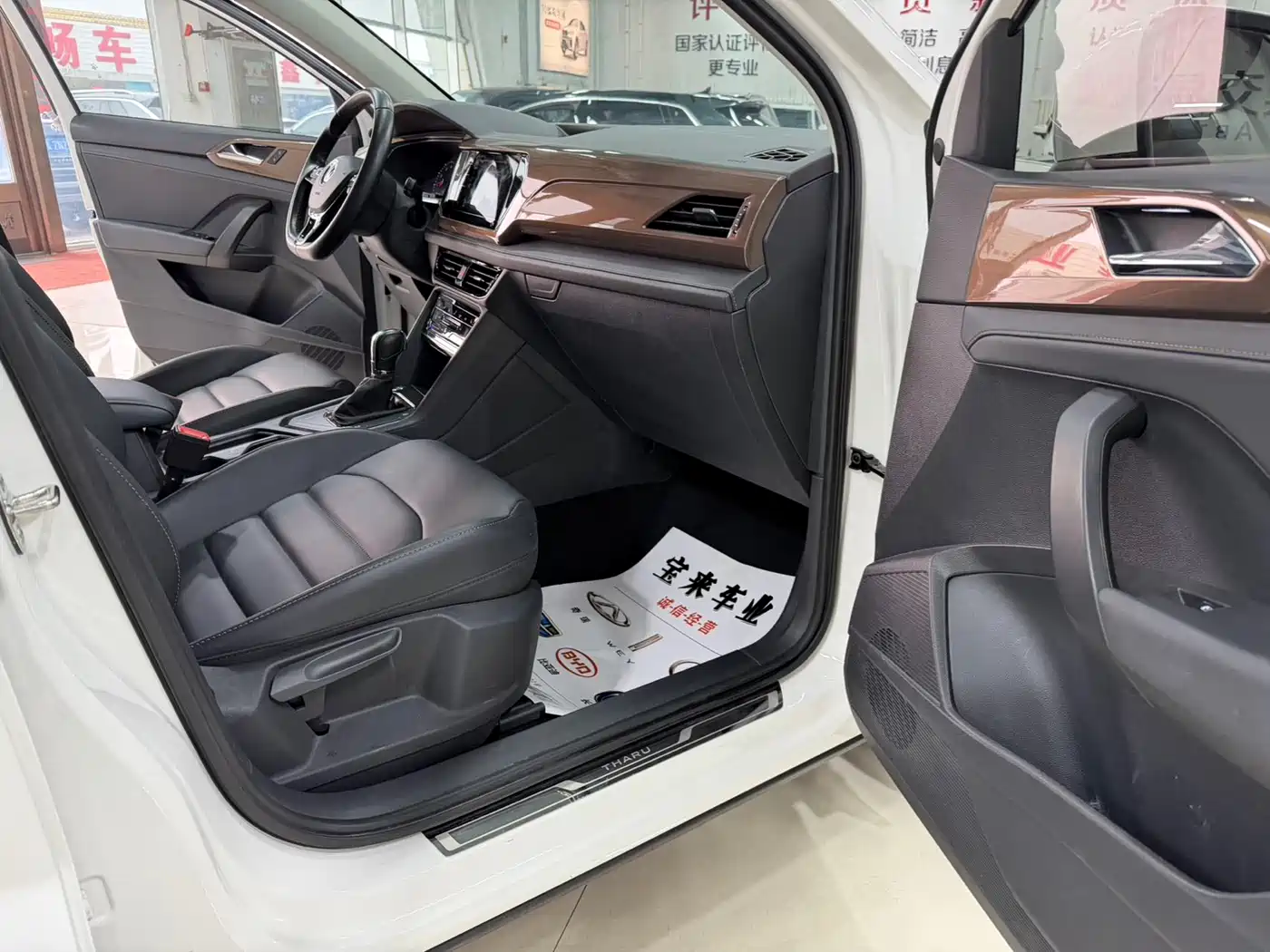 Volkswagen Tharu 2021 Model 280TSI 2WD Comfort Edition фото 19