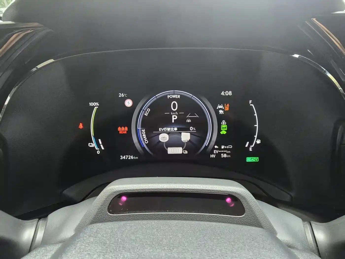 Lexus RX New Energy 2023 450h+ 4WD Enjoyment фото 8