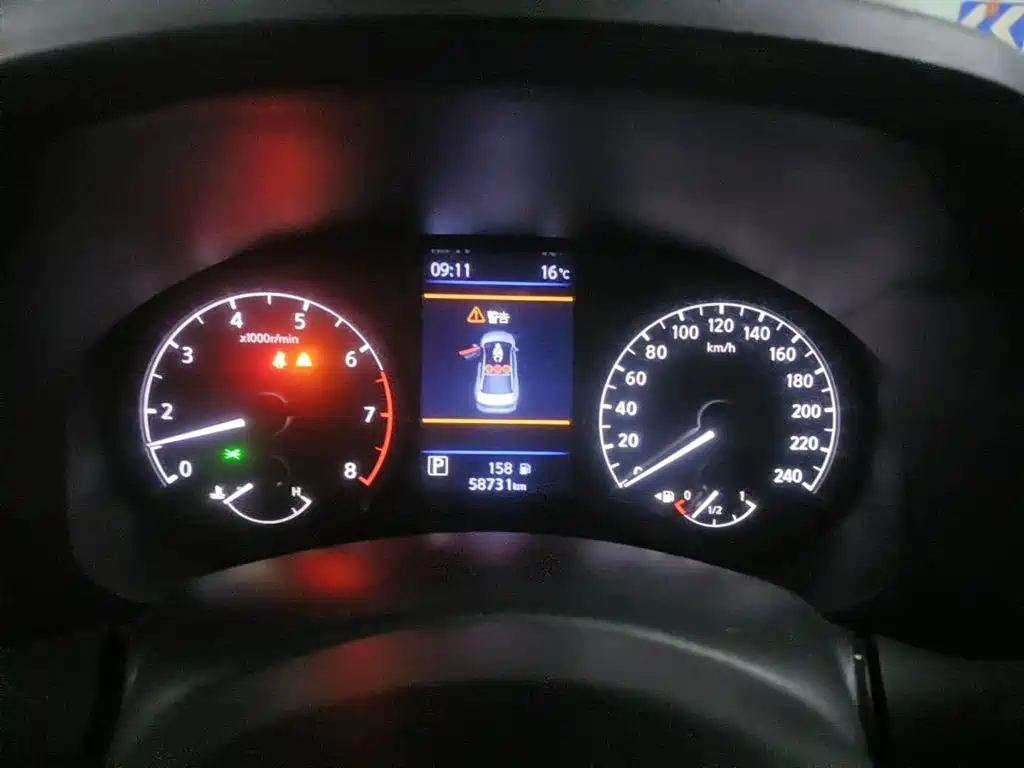 صورة 4 - Nissan Teana