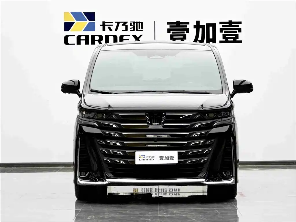 Toyota Vellfire 2024 Crown Hybrid 2.5L Executive Premium Edition фото 2