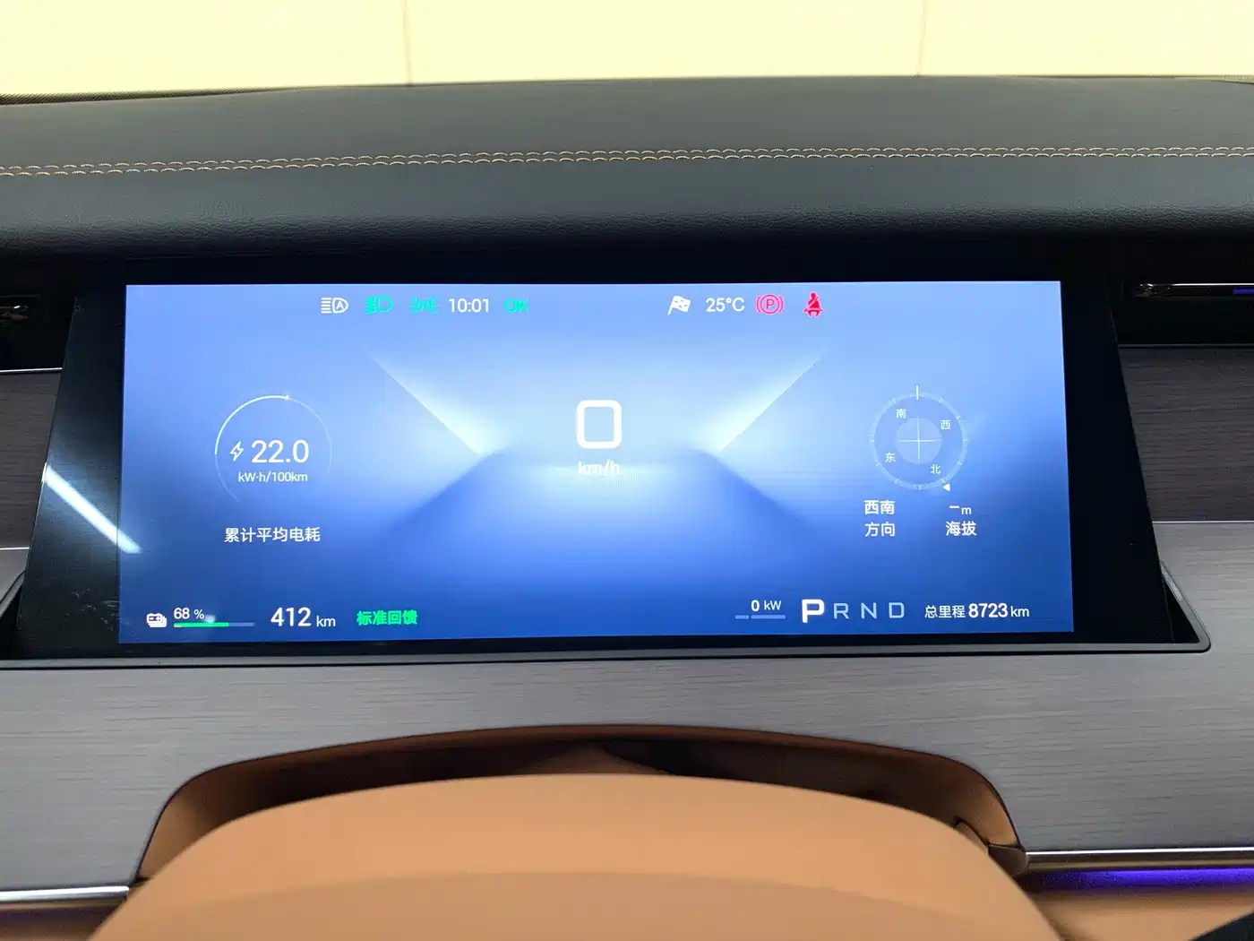 BYD Han L 2025 EV AWD LiDAR Flagship фото 16