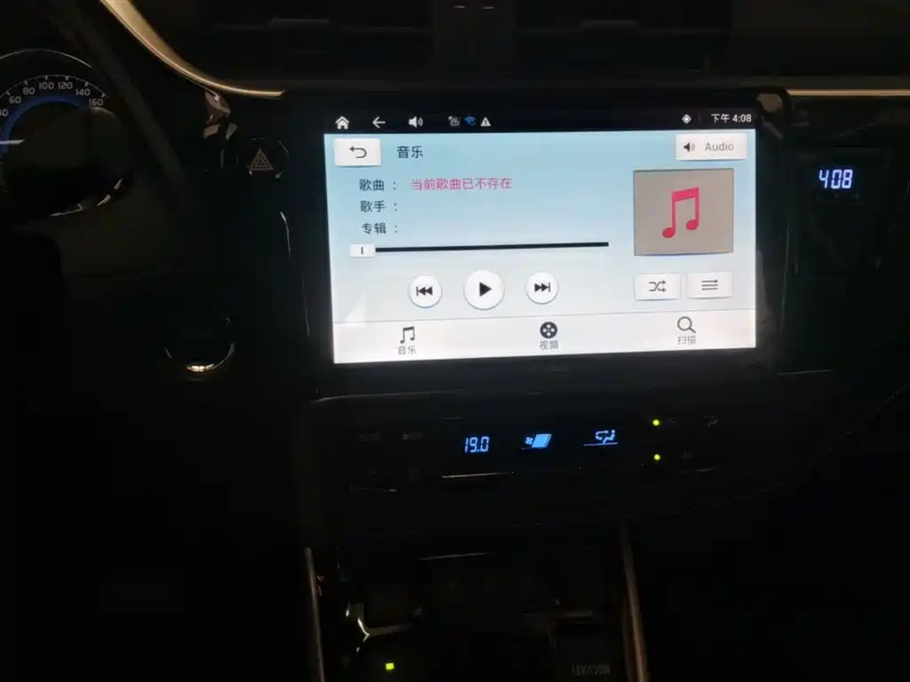 Toyota Levin 2017 Facelift Hybrid 1.8H GS E-CVT Elite Sunroof Edition China V фото 13