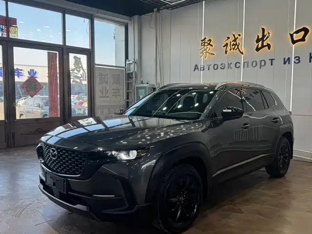MAZDA CX 50 XINGYA