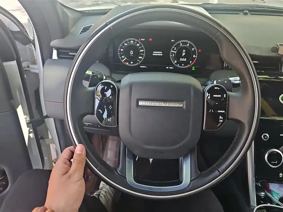 Land Rover Discovery Sport 2020 249PS R-Dynamic Performance Tech 5-seater фото 15