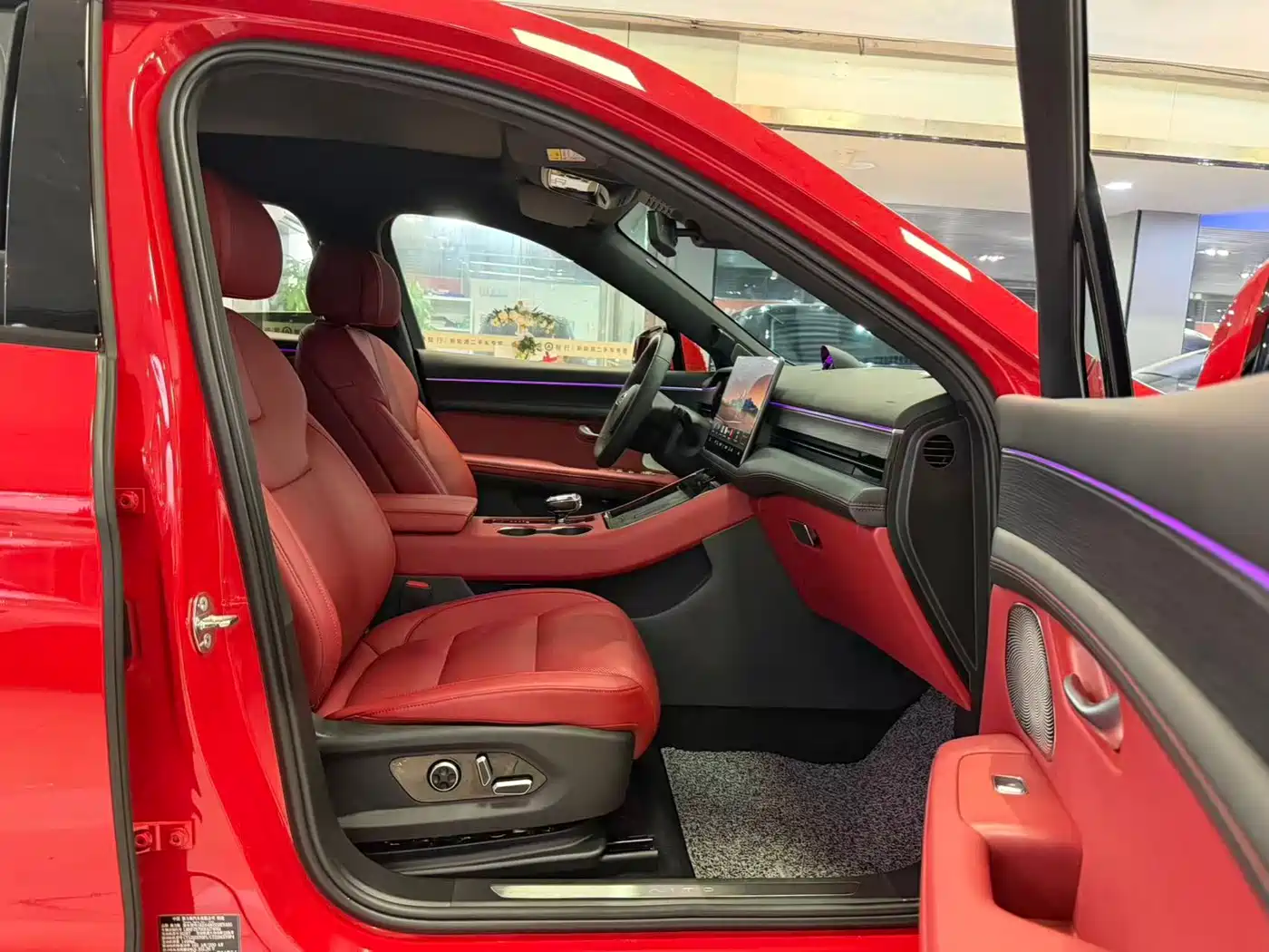 AITO Wenjie AITO M5 2024 Extended Range Max RS AWD Advanced Smart Driving Edition фото 10