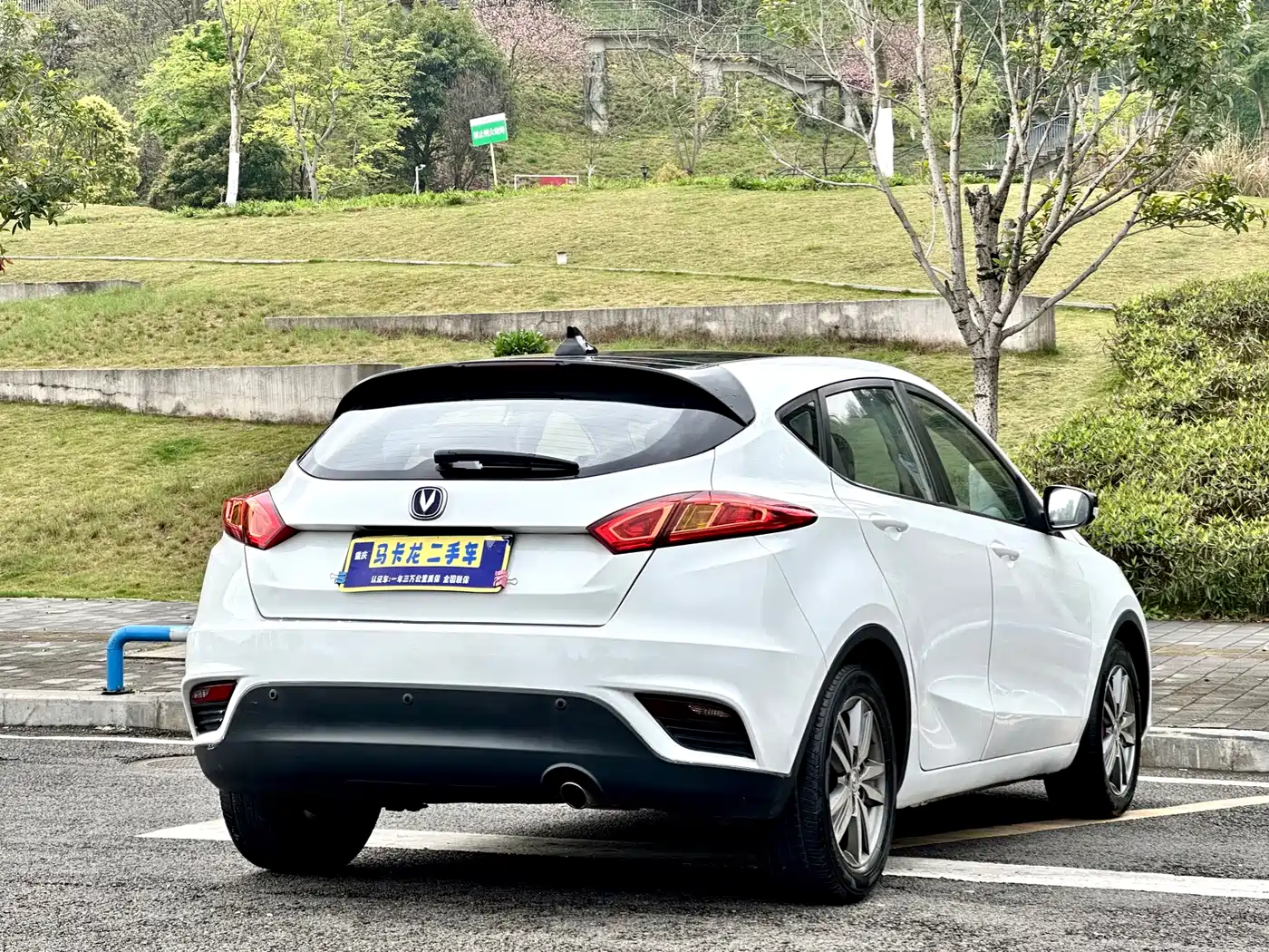 Changan Eado XT 2015 2015 1.6L Manual Zhiku Version China V