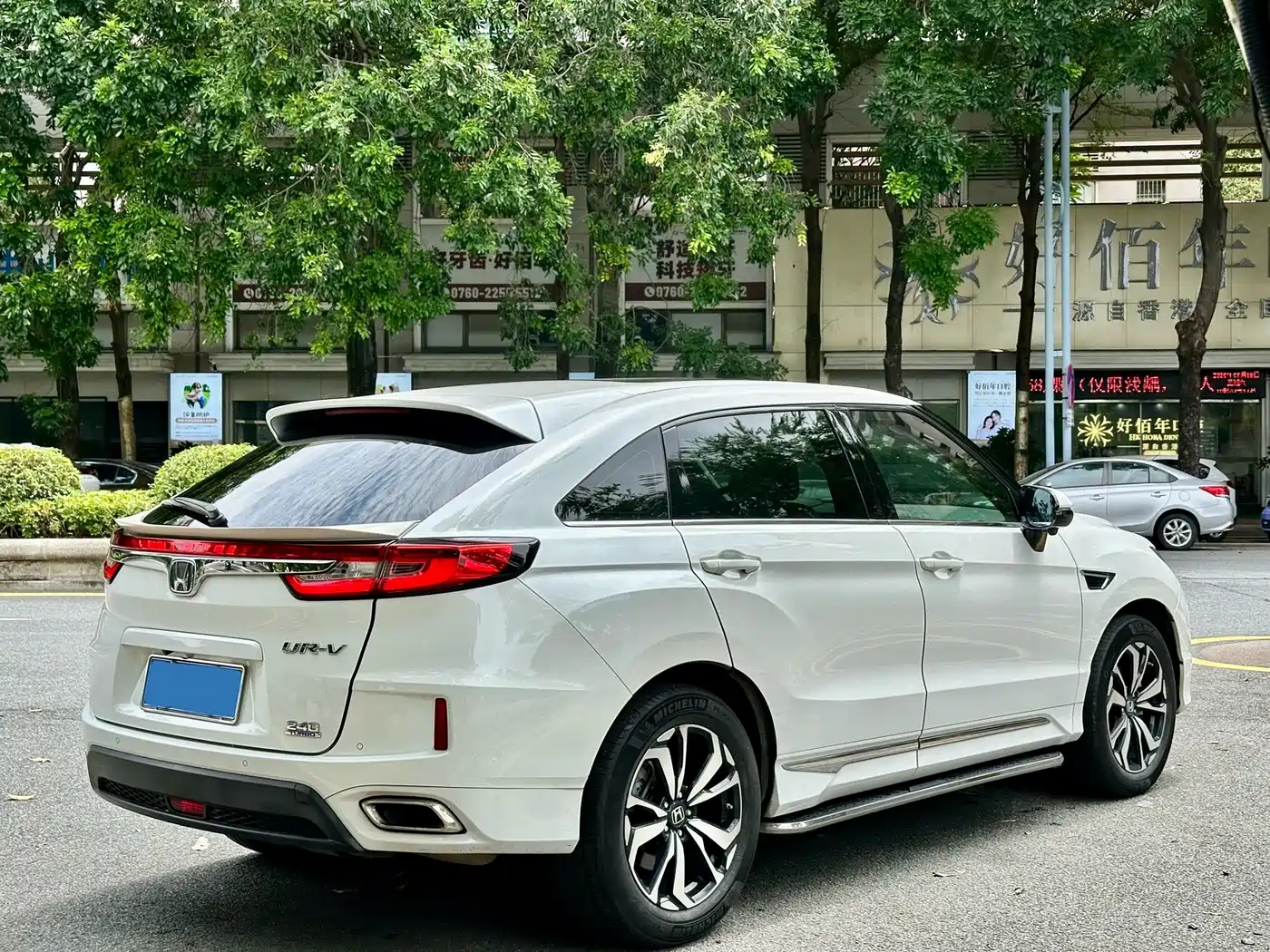 Honda UR-V 2017 2017 240TURBO 2WD Luxury Edition China V