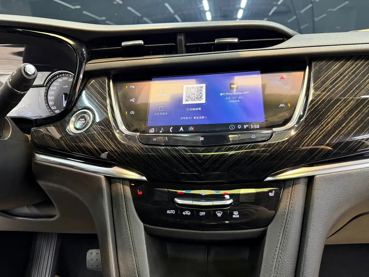 Cadillac XT6 2020 28T 6-Seater 4WD Luxury Model фото 19