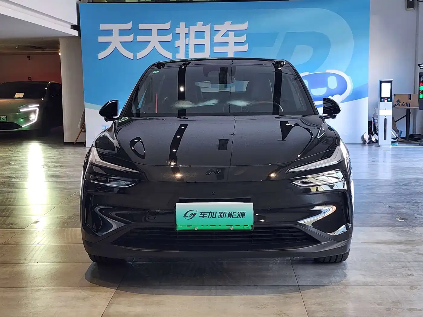 2026 Ledao L60