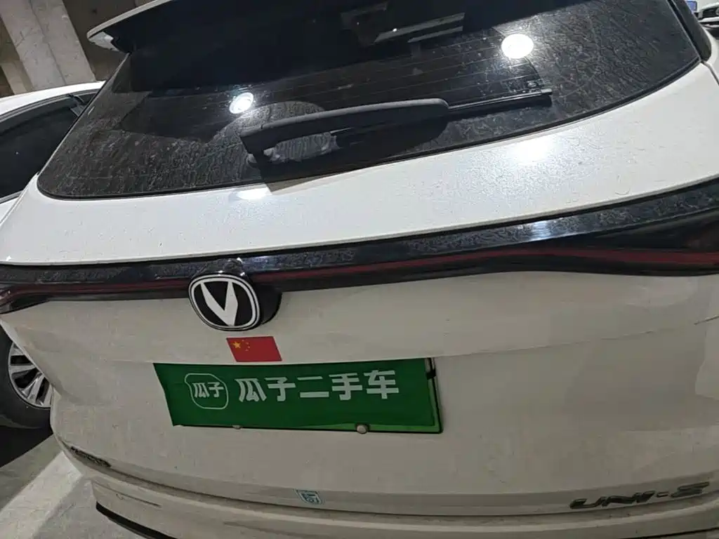 Changan UNI-Z New Energy 2024 2024 Blue Whale iDD 125km Surpassing Edition