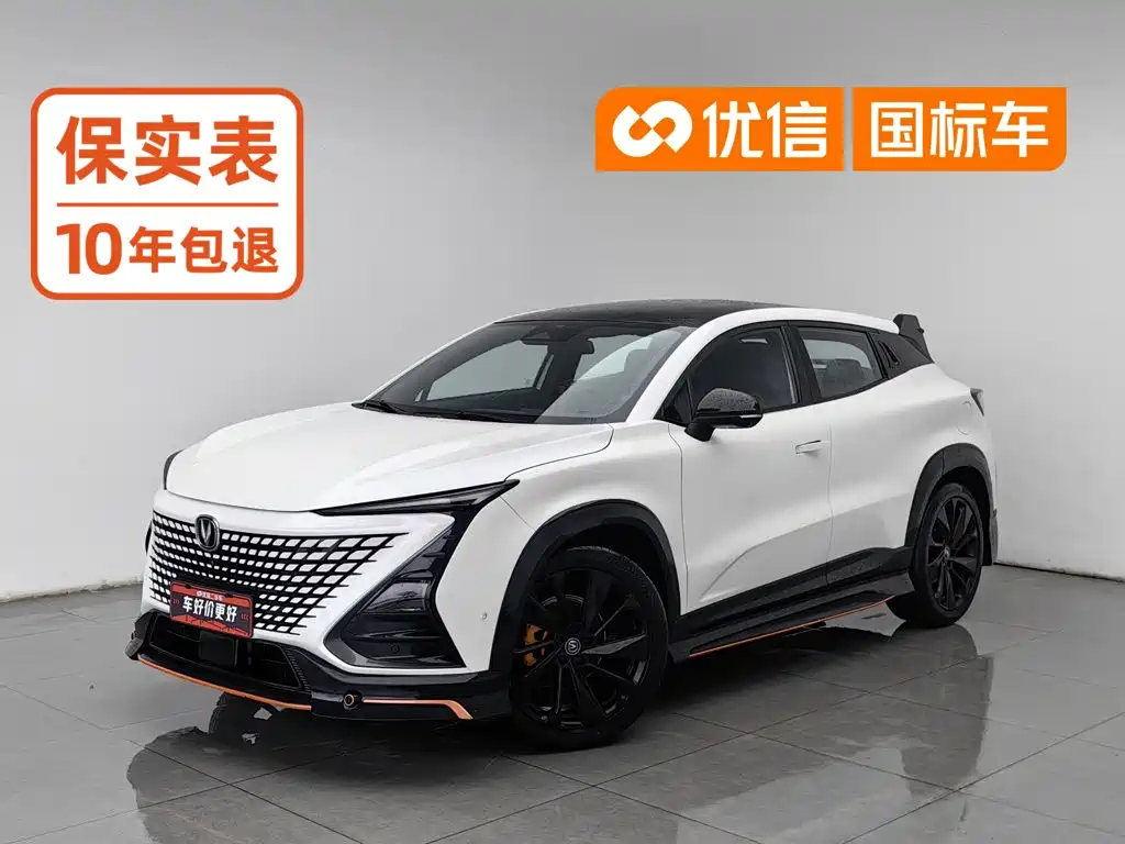 Changan UNI-T 2022 — пригон из Китая