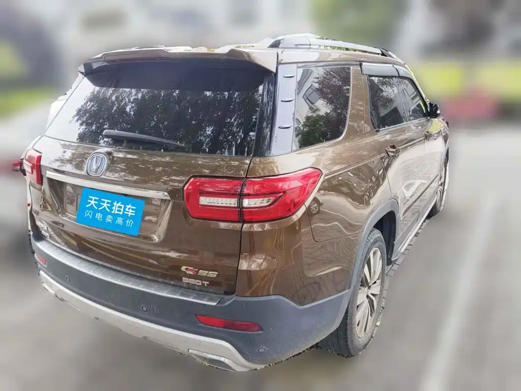 Changan CS95 2017 2017 2.0T AWD Intelligent Control Edition