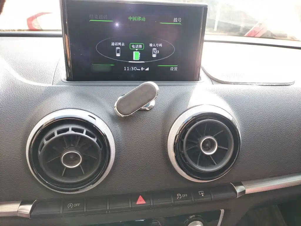 Audi A3 (Import) 2014 Limousine 40 TFSI S line Comfort фото 6