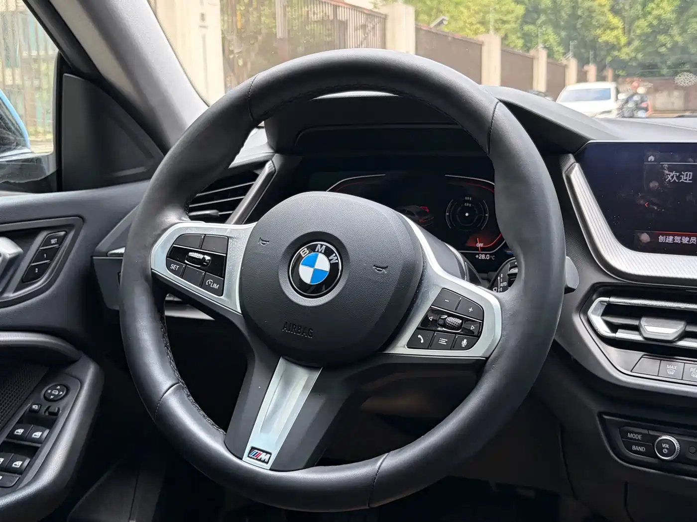 BMW 2 Series (Import) 2023 225i 4-Door Coupe M Sport Package фото 7