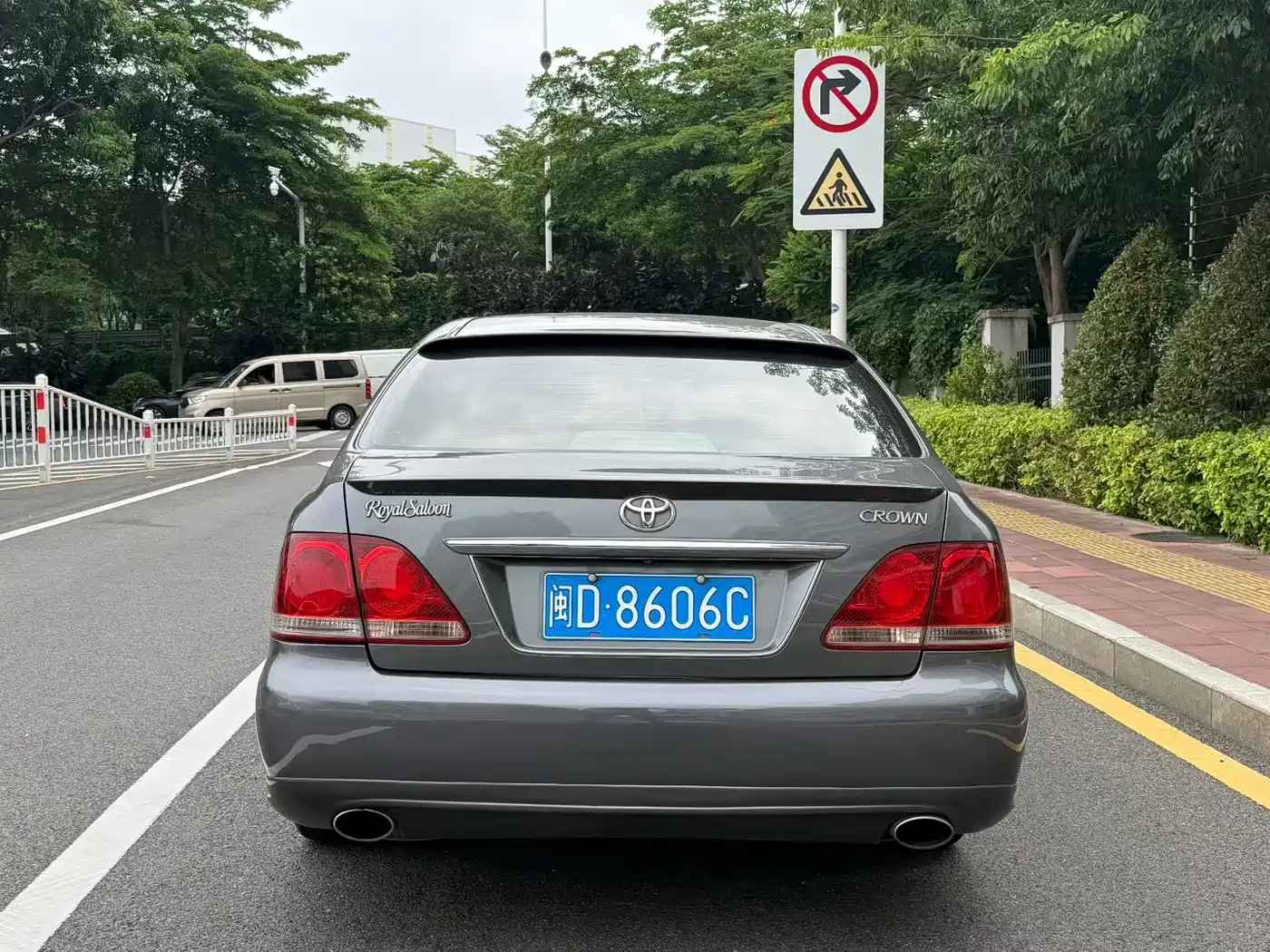 Toyota Crown 2005 2005 Model 3.0L Royal Saloon