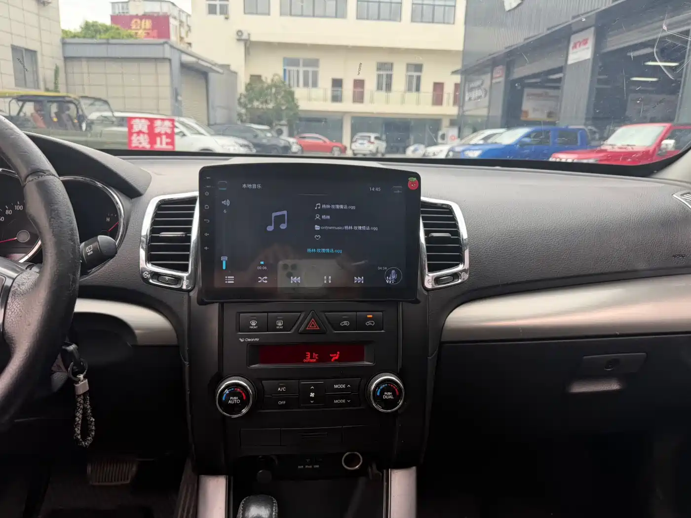 Photo 7 - Kia Sorento