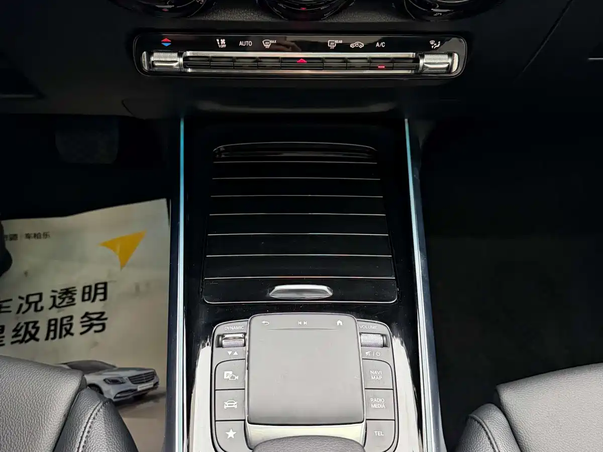 Mercedes-Benz GLB 2020 Facelift GLB 200 Dynamic фото 22