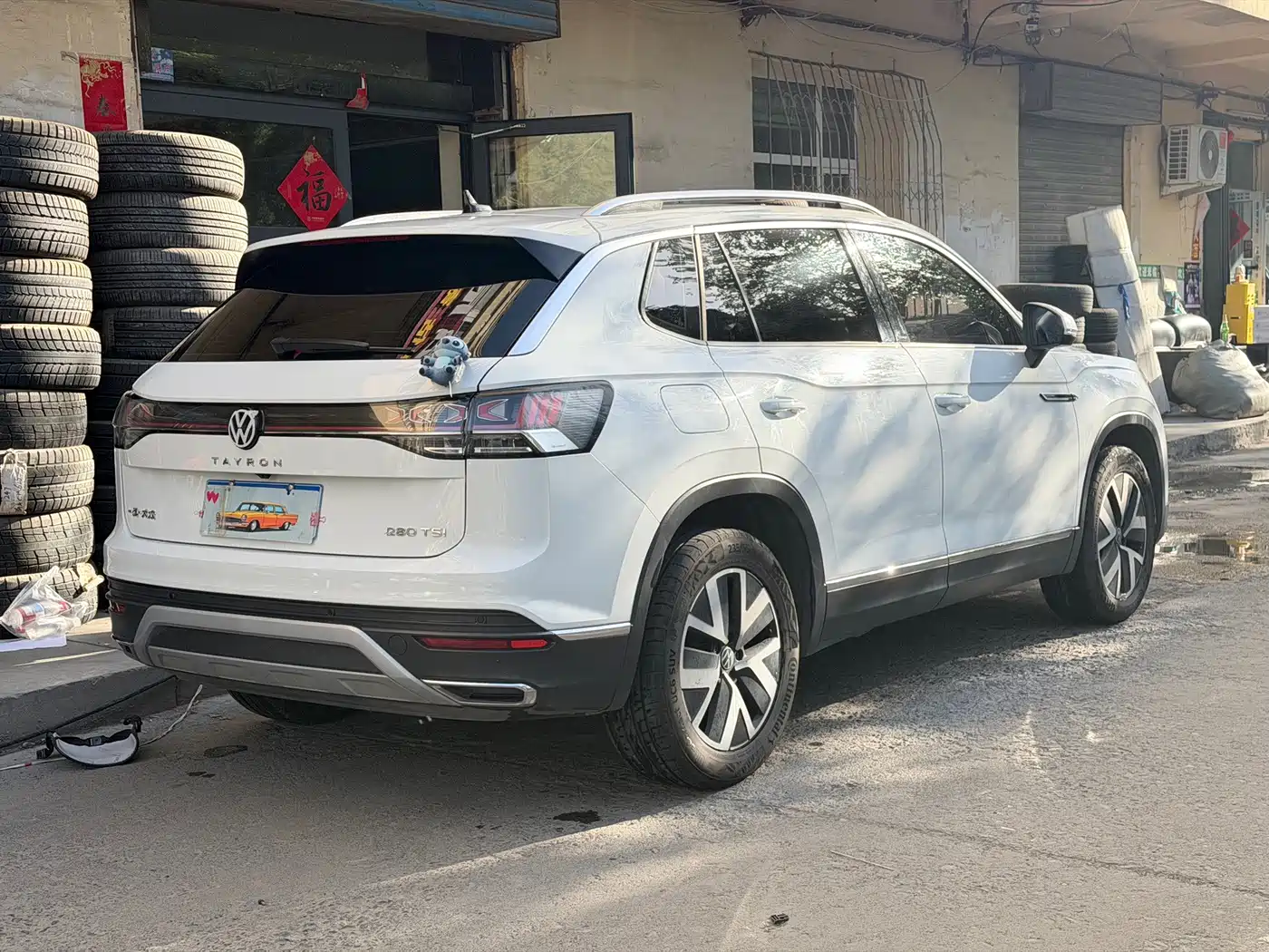 صورة 10 - Volkswagen Tayron