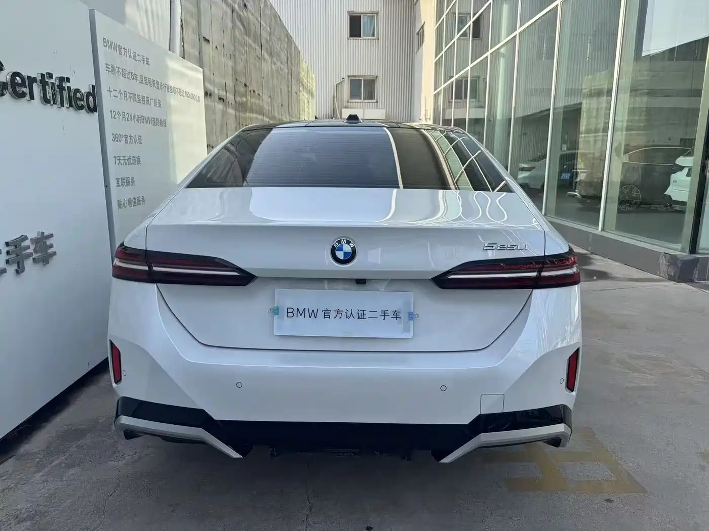 BMW 5 Series 2025 525Li M Sport Package фото 5