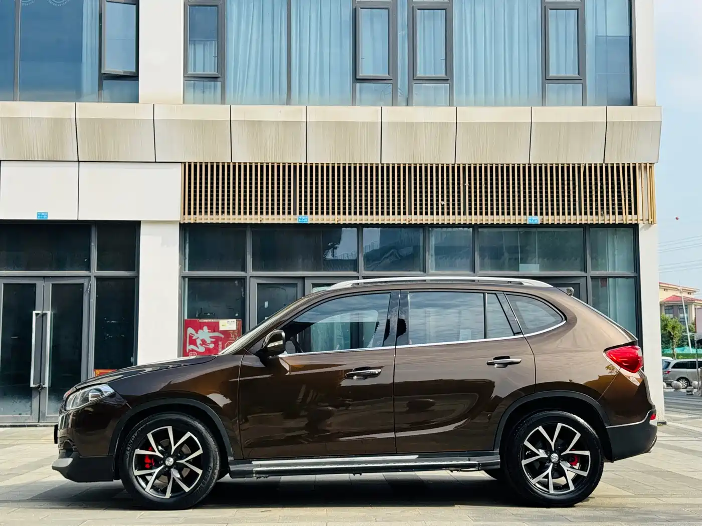 2016 Zhonghua V5