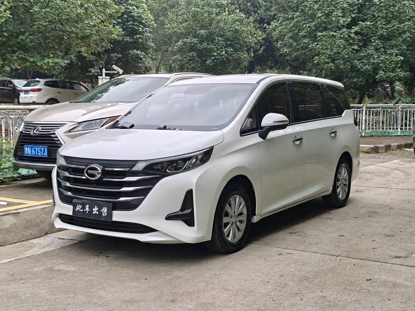 GAC Trumpchi Trumpchi M6 2019 270T Automatic Elite (7-seater) China V