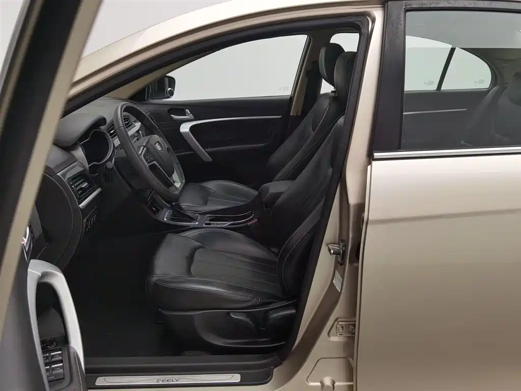 GEELY AUTOMOBILE EMGRAND