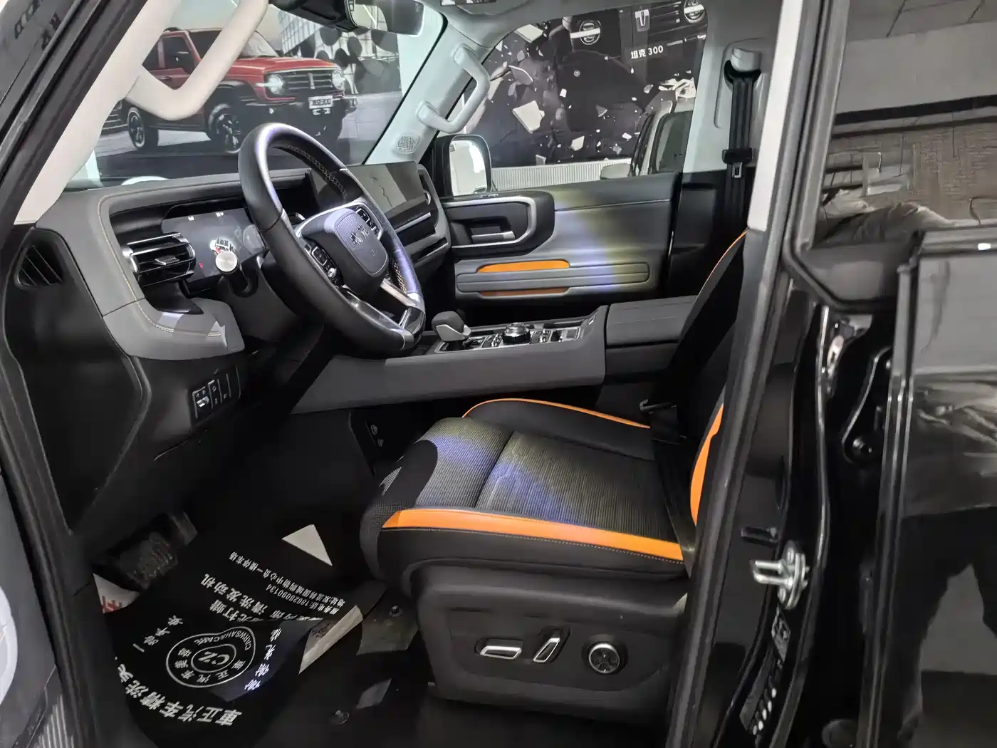 BAIC ORV Beijing Offroad BJ40 2024 2.0D All-new Blade Hero Edition Explorer фото 6