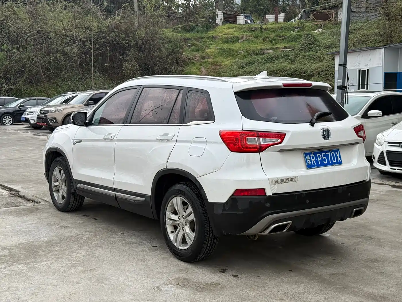 CHANGAN CS75