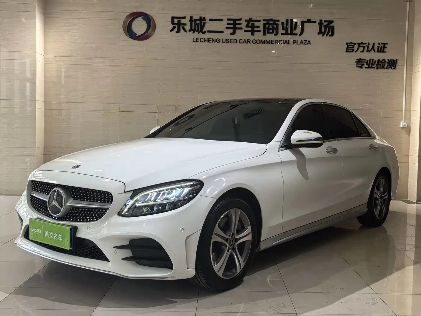 Mercedes-Benz C-Class 2020 Facelift C 260 L Sport