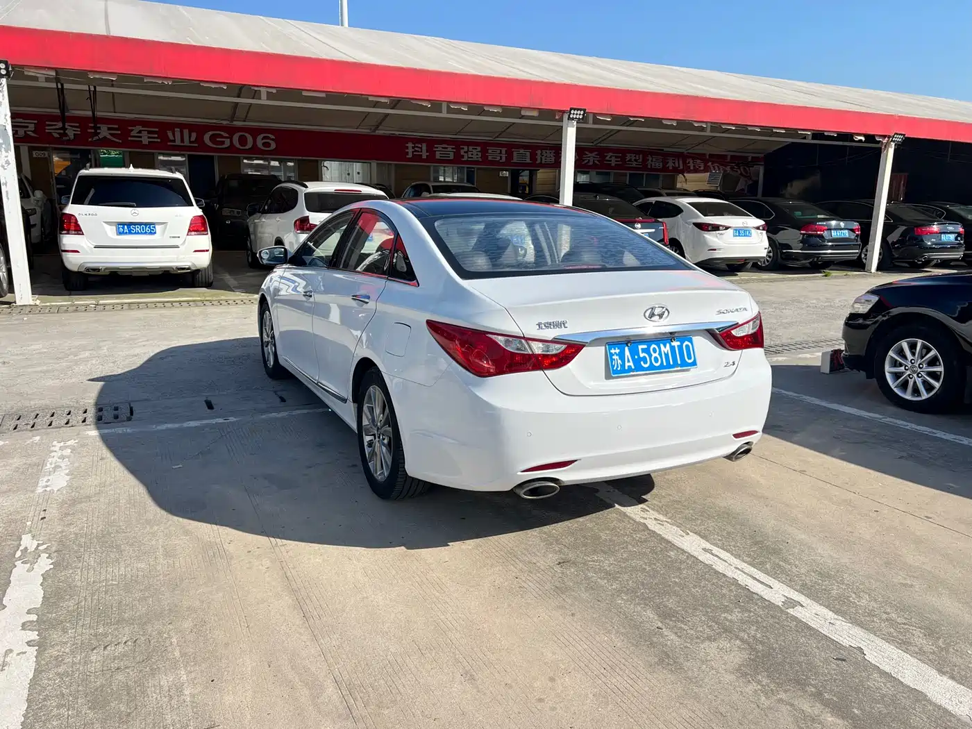 Hyundai Sonata 2015 2.4L LUX Ultimate фото 20