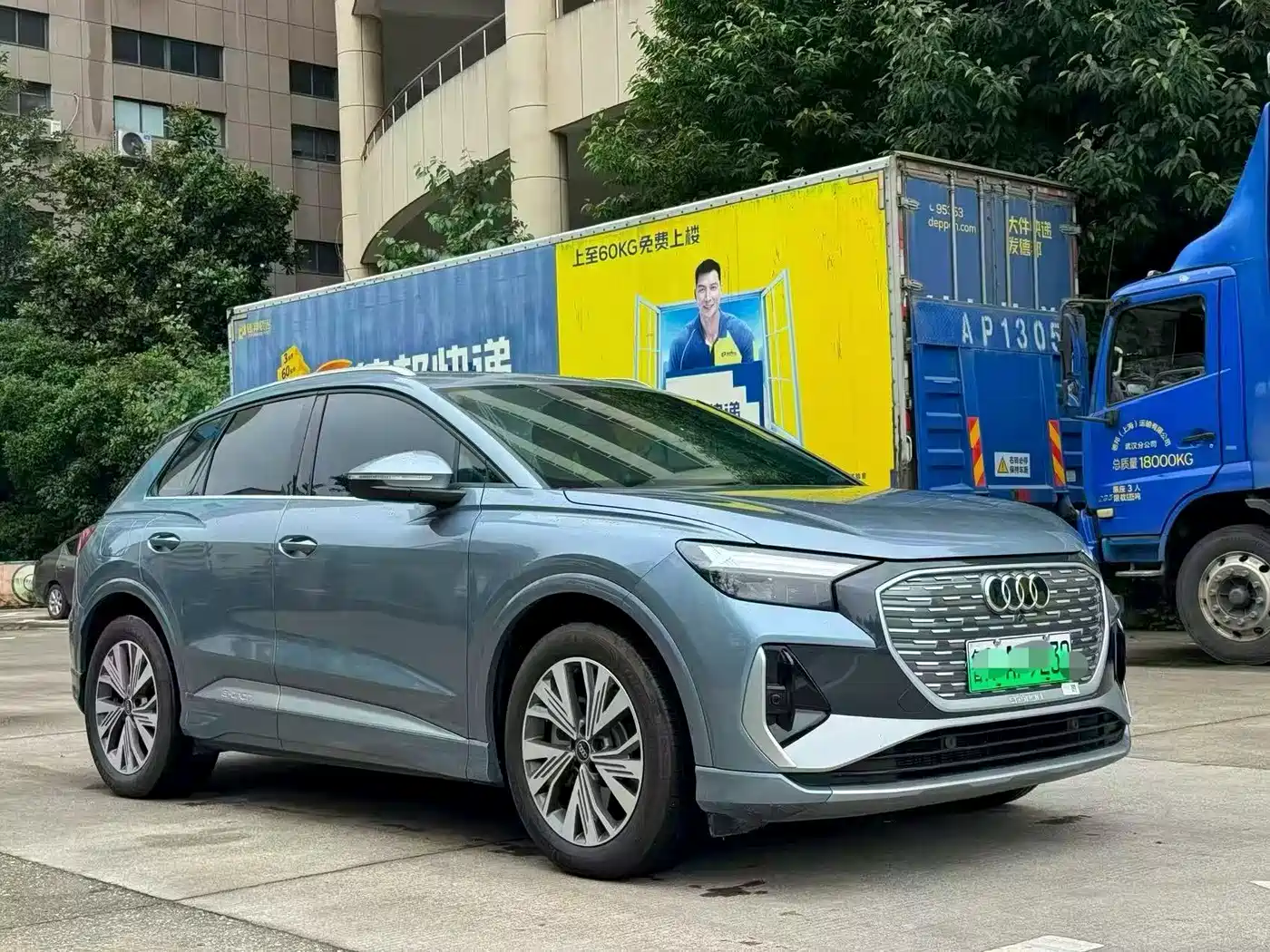 Audi Q4 e-tron 2024 40 e-tron Pioneer Edition фото 3