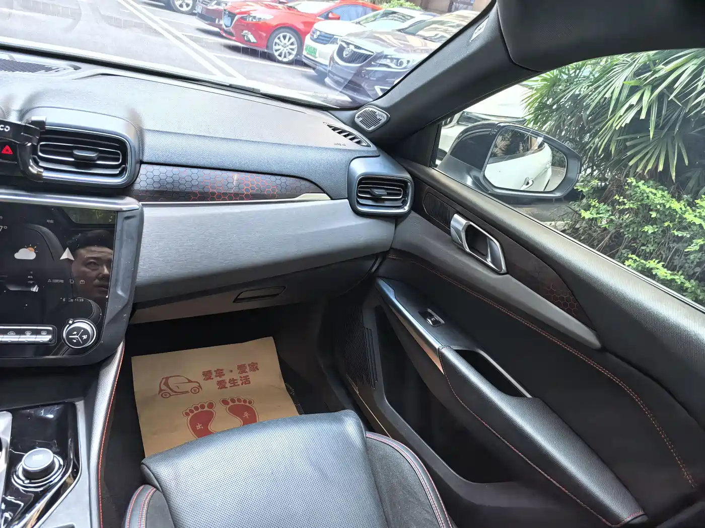Lynk & Co 03 2019 2.0TD Auto Power Pro Version фото 9