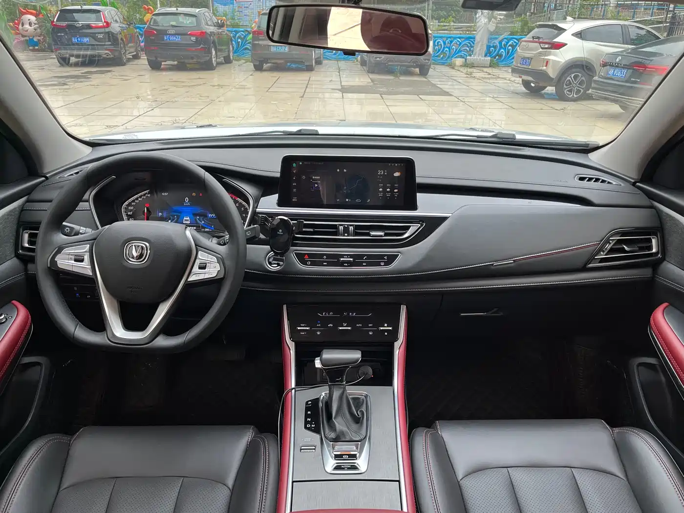 CHANGAN CS75