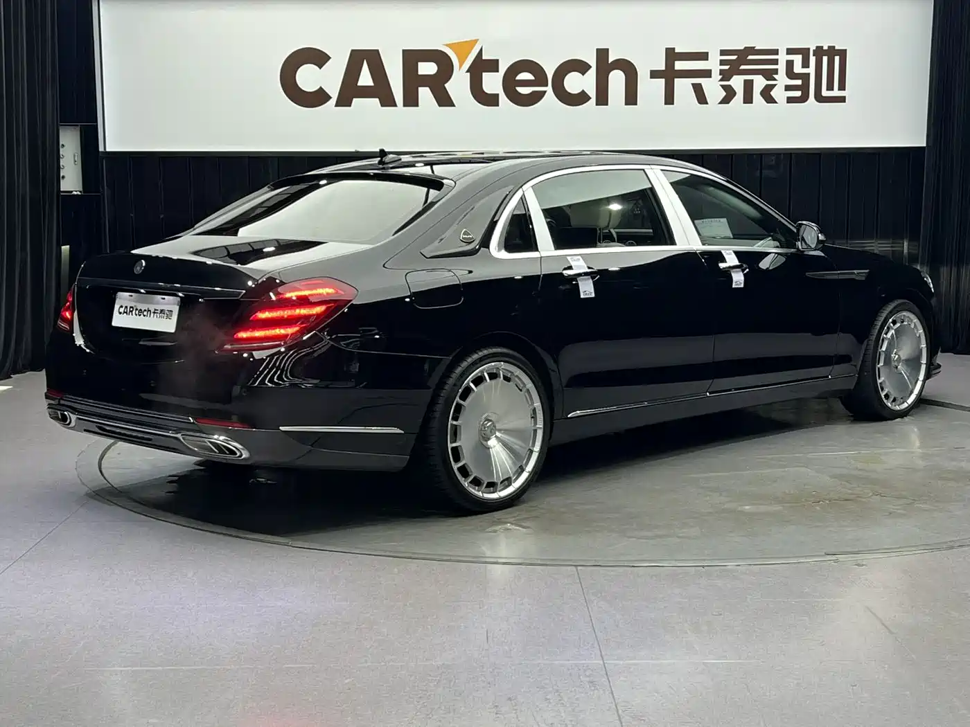 IMSA Maybach S-Class 2020 2020 S 450 MAYBACH Executive 4-seater