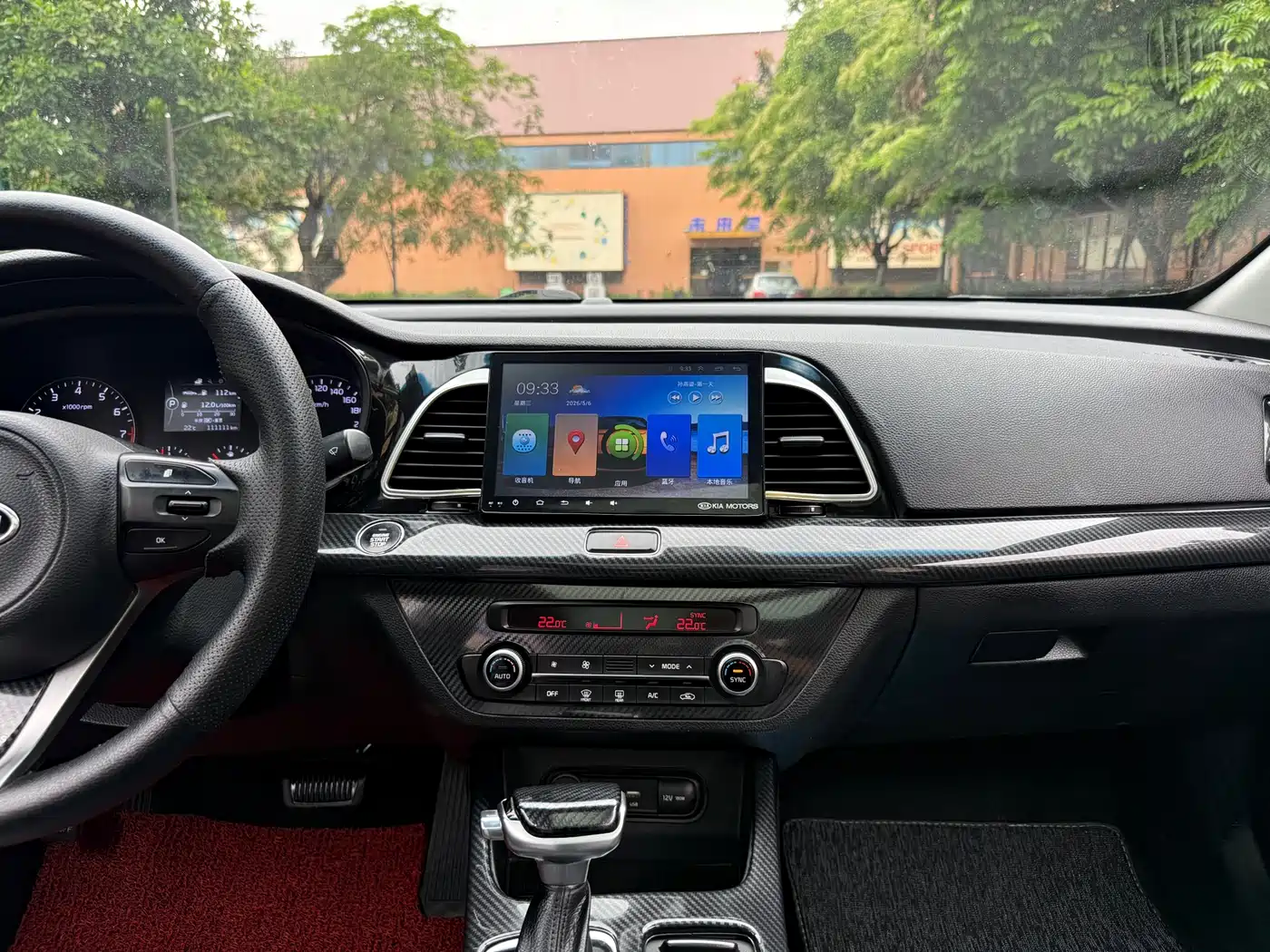 KIA K4
