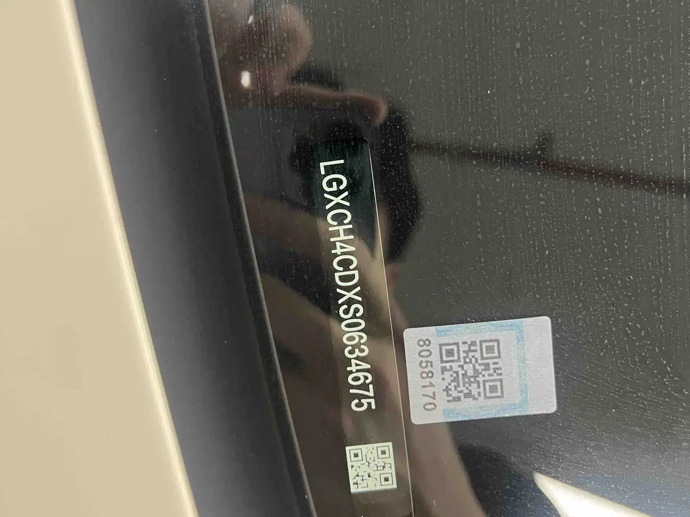 BYD Sealion 06 New Energy 2025 EV 605 Pilot Pro Edition фото 9
