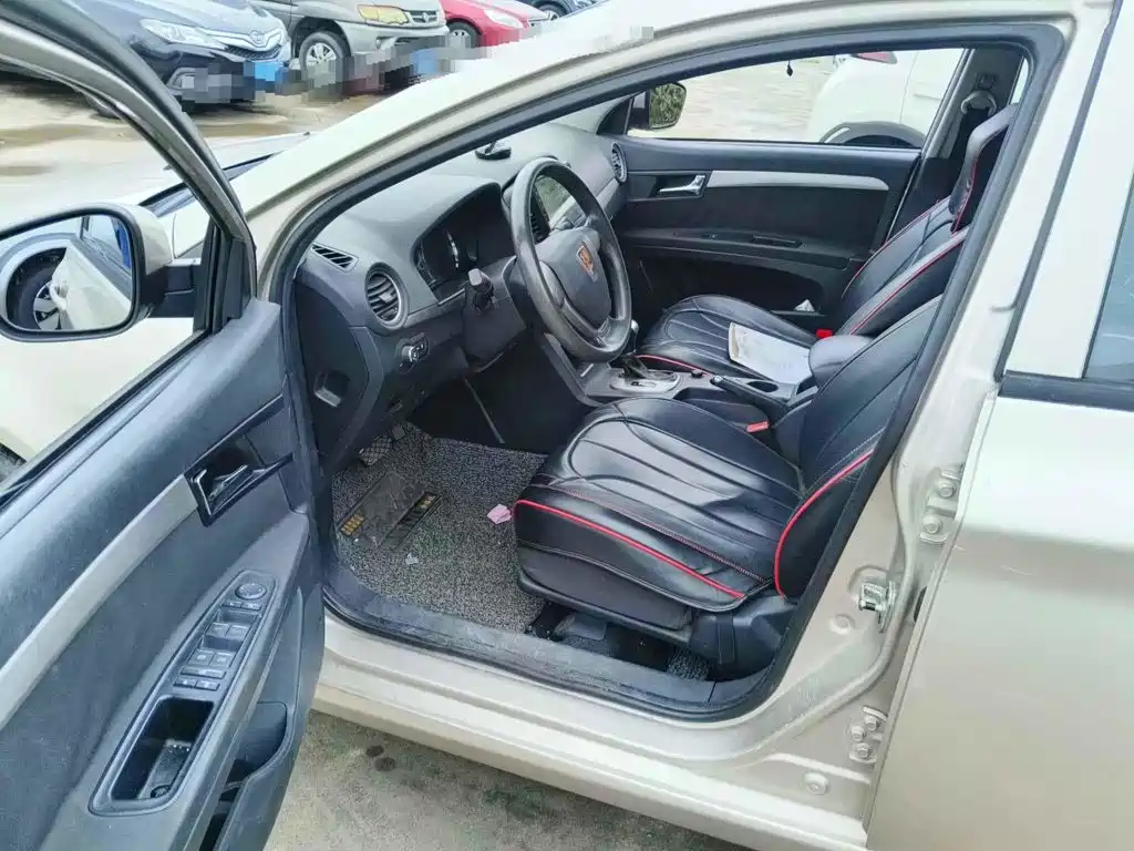 Photo 8 - Roewe 350