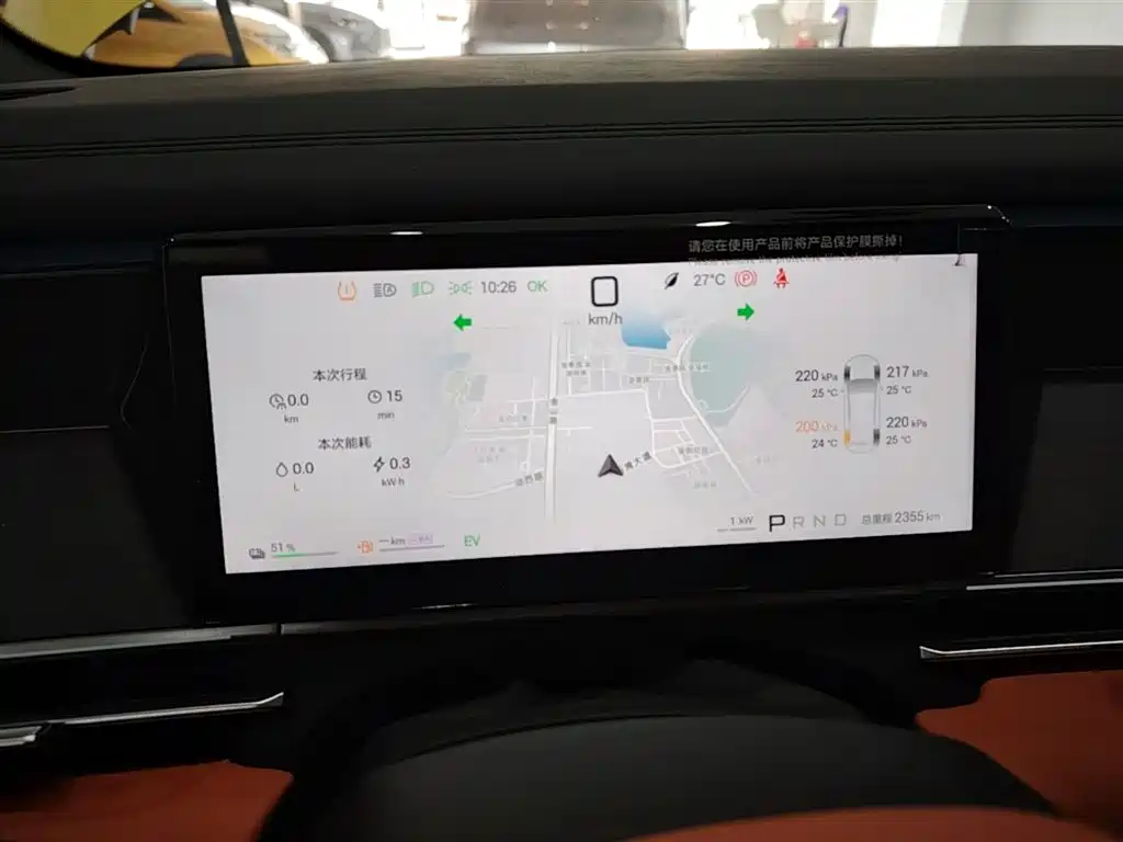 BYD Tang L 2025 DM 175KM Drone Player Edition фото 12