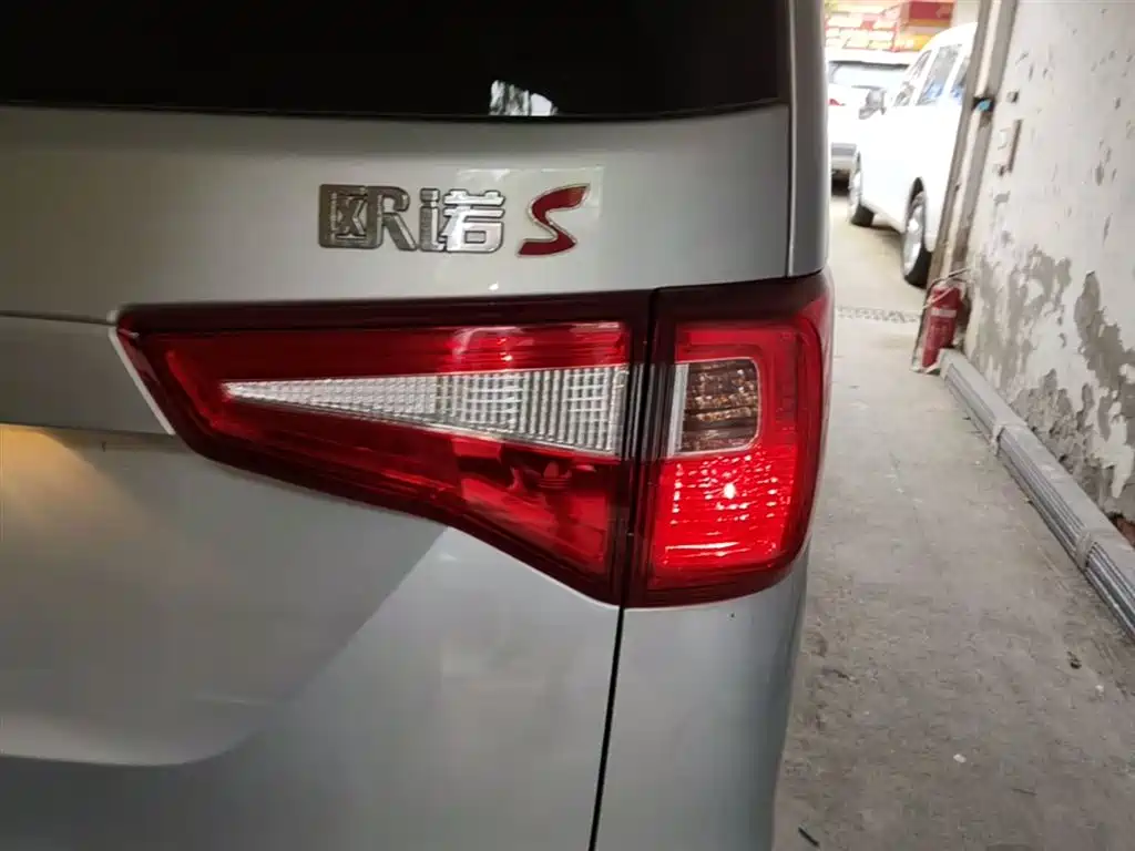 Changan Kaicheng Ono S 2024 2023 1.5L Premium Edition Dual AC Bus JL473QG 7-Seater