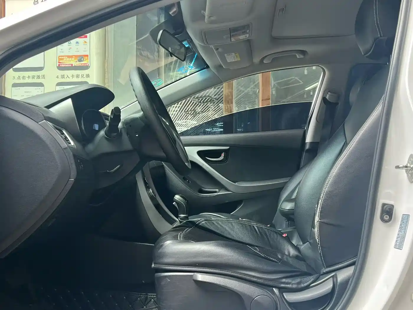 Hyundai Langdong 2016 1.6L Automatic Smart Edition фото 4